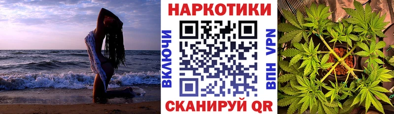 Наркошоп купить APVP  Галлюциногенные грибы  МДМА  МЕФ  ГАШИШ  Колпашево