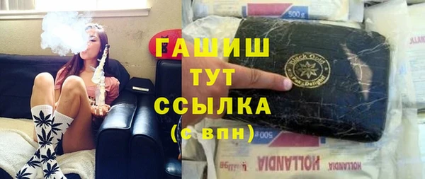 ешки Нязепетровск