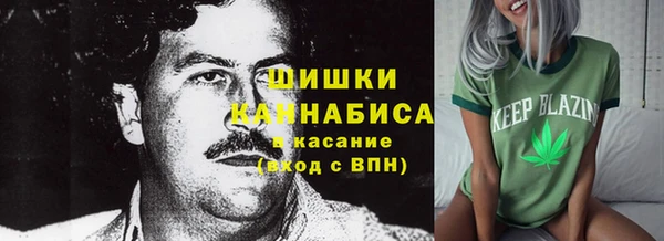 кокаин премиум Новодвинск