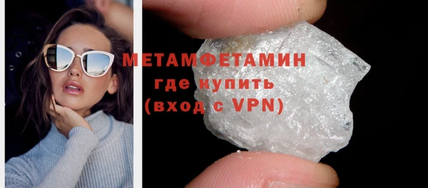 ешки Нязепетровск