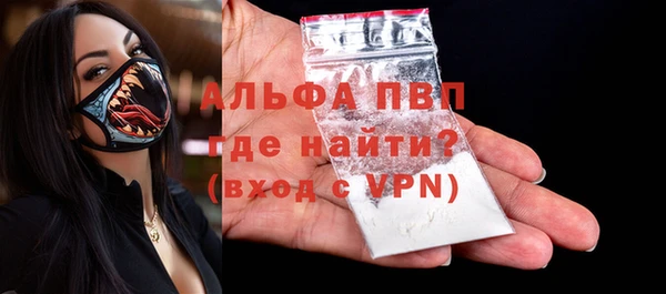 MDMA Новокубанск