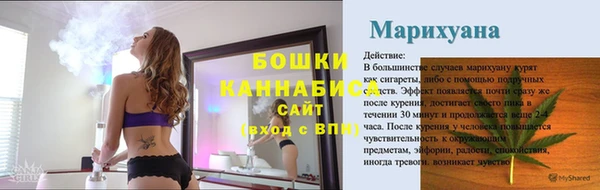 MDMA Новокубанск