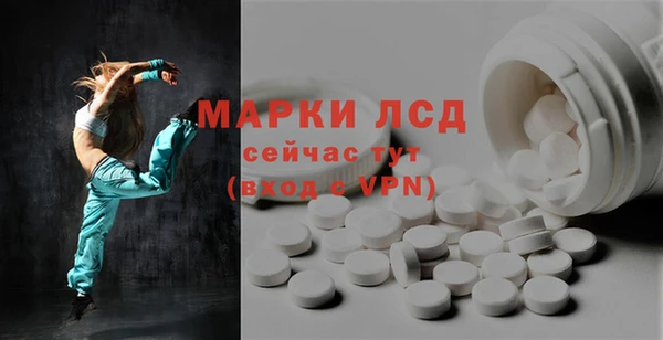кокаин премиум Новодвинск