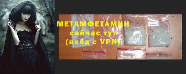 кокаин премиум Новодвинск
