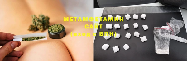 MDMA Новокубанск