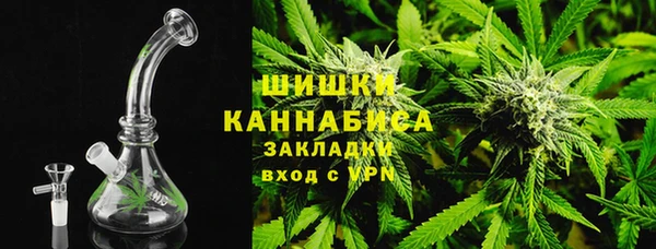 MDMA Новокубанск
