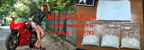 кокаин премиум Новодвинск