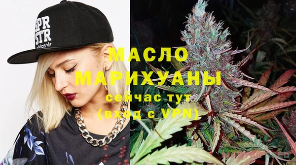 MDMA Новокубанск