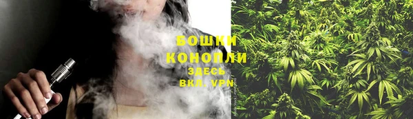 кокаин премиум Новодвинск