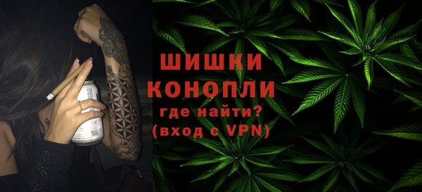 мефедрон мука Нягань